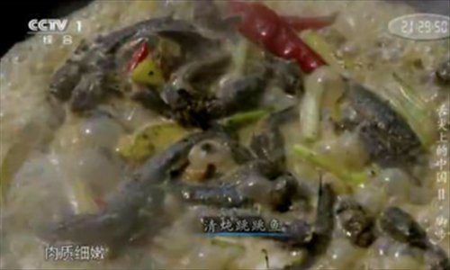 “舌尖上的中國(guó)”第二季美食英文說法搶鮮看（圖）