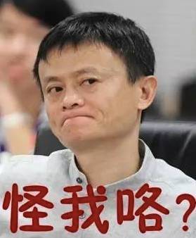 “背鍋”的英語(yǔ)怎么說(shuō)？