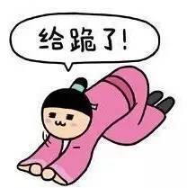 關(guān)于時(shí)間管理，扎克伯格用26張圖說清楚！