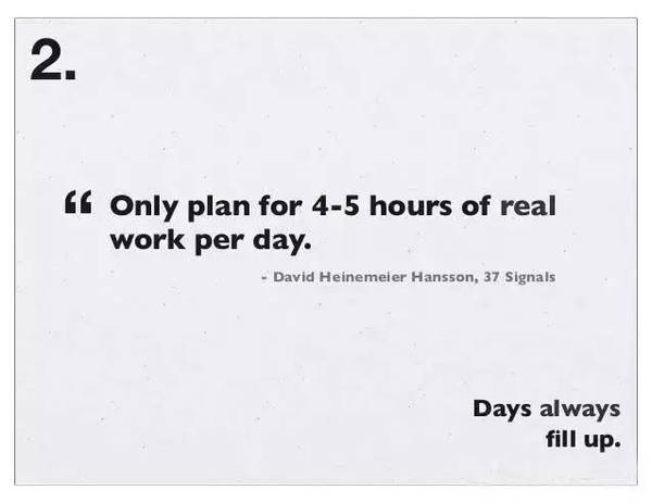 關(guān)于時(shí)間管理，扎克伯格用26張圖說清楚！