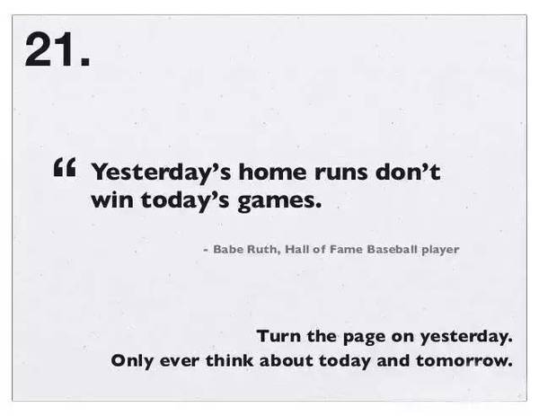 關(guān)于時(shí)間管理，扎克伯格用26張圖說清楚！