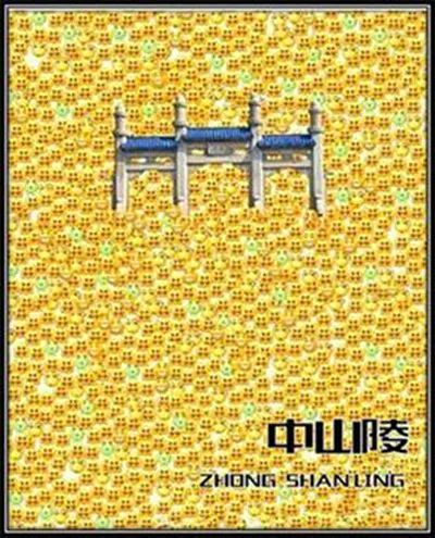 如何用英語表達(dá)國慶期間“人山人海”？