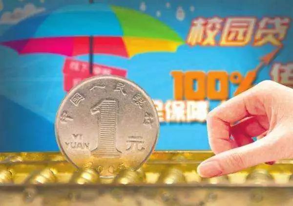 2017年十大消費維權輿情熱點發(fā)布 老年保健品排第一