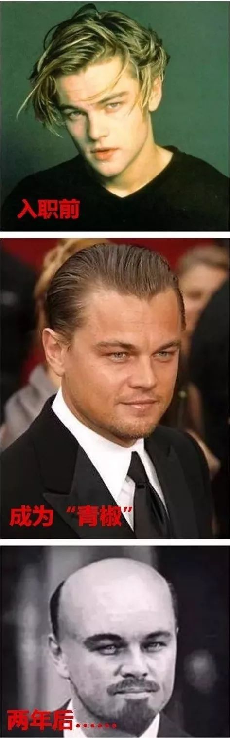 又到期末了，你過得不好，老師們也是一把辛酸淚！