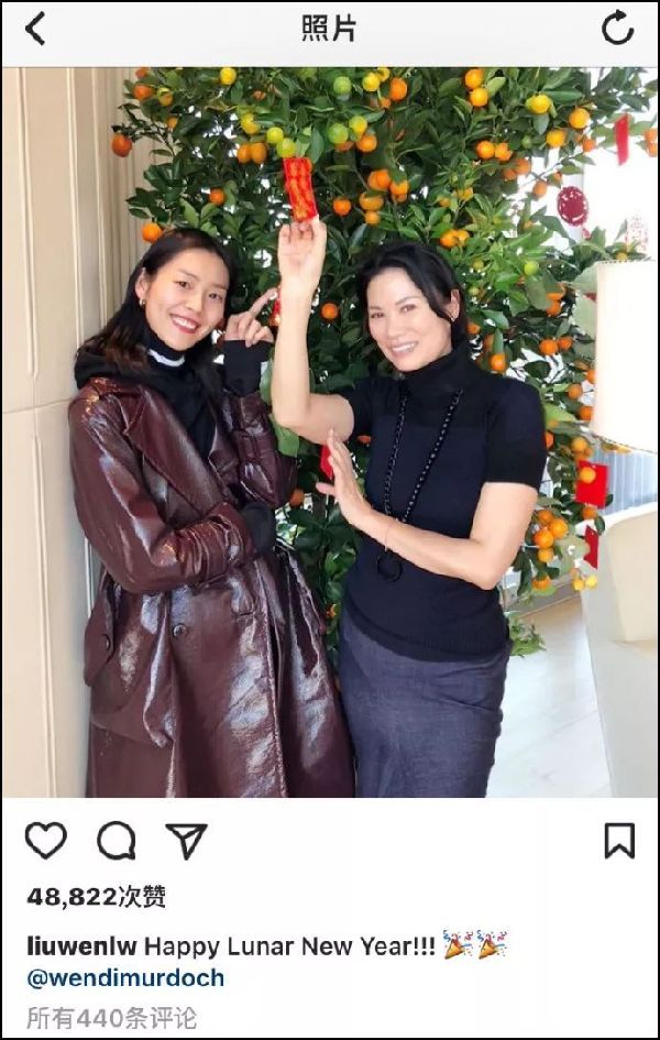 侯毅凌：Lunar New Year哪里不正確？