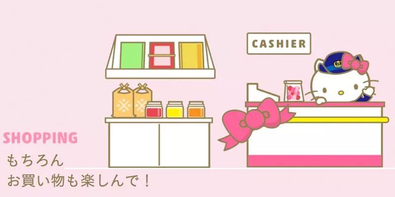 少女心爆棚！日本Hello Kitty主題新干線粉嫩出發(fā)