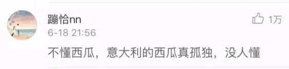 西瓜好不好靠敲？專(zhuān)家教你如何挑西瓜